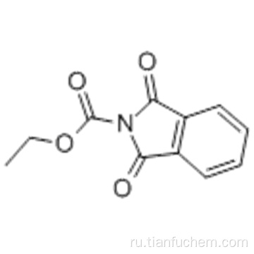 N-карбэтоксифталимид CAS 22509-74-6